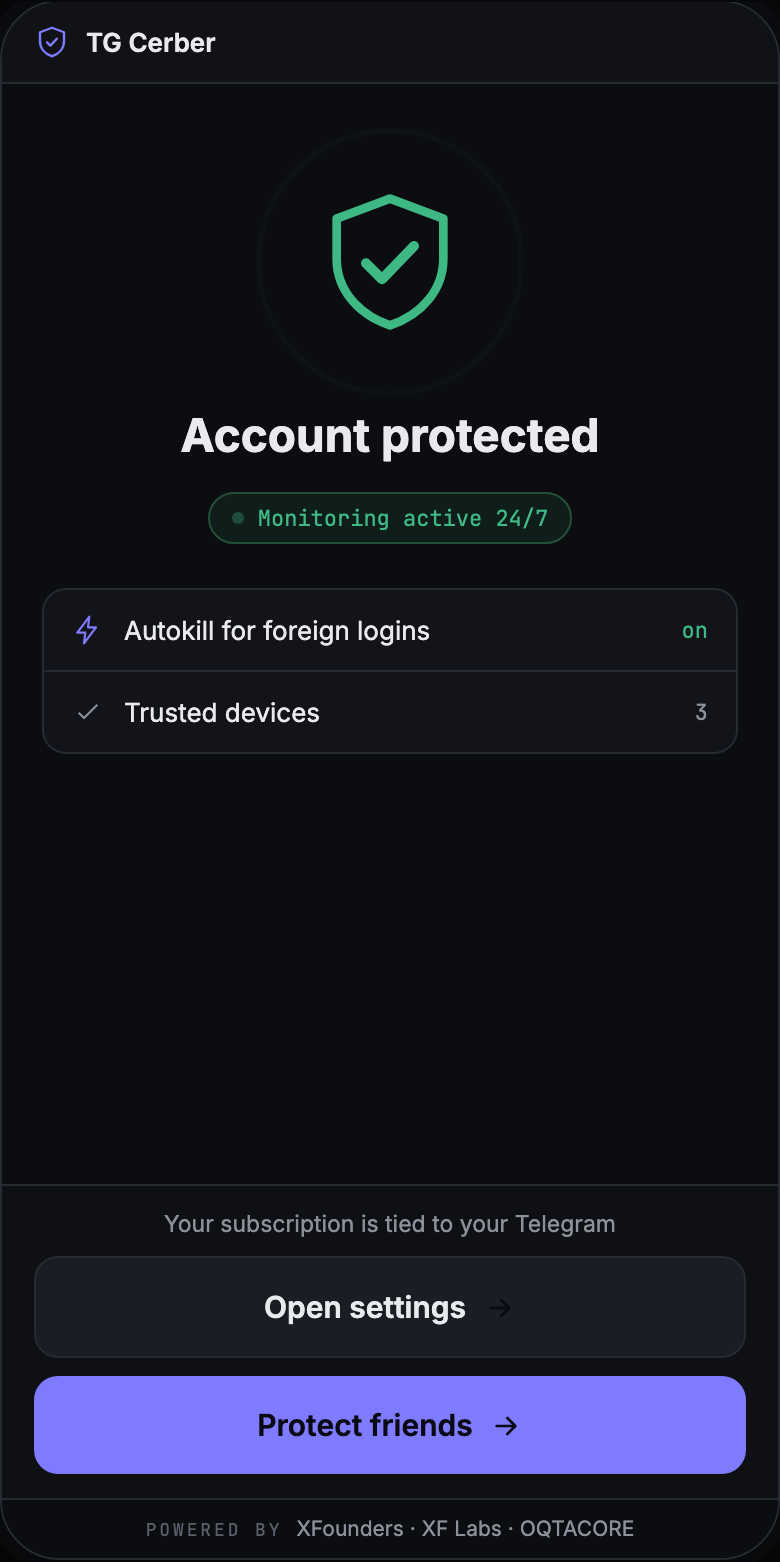 TG Cerber screen: account protected, monitoring of foreign logins is on