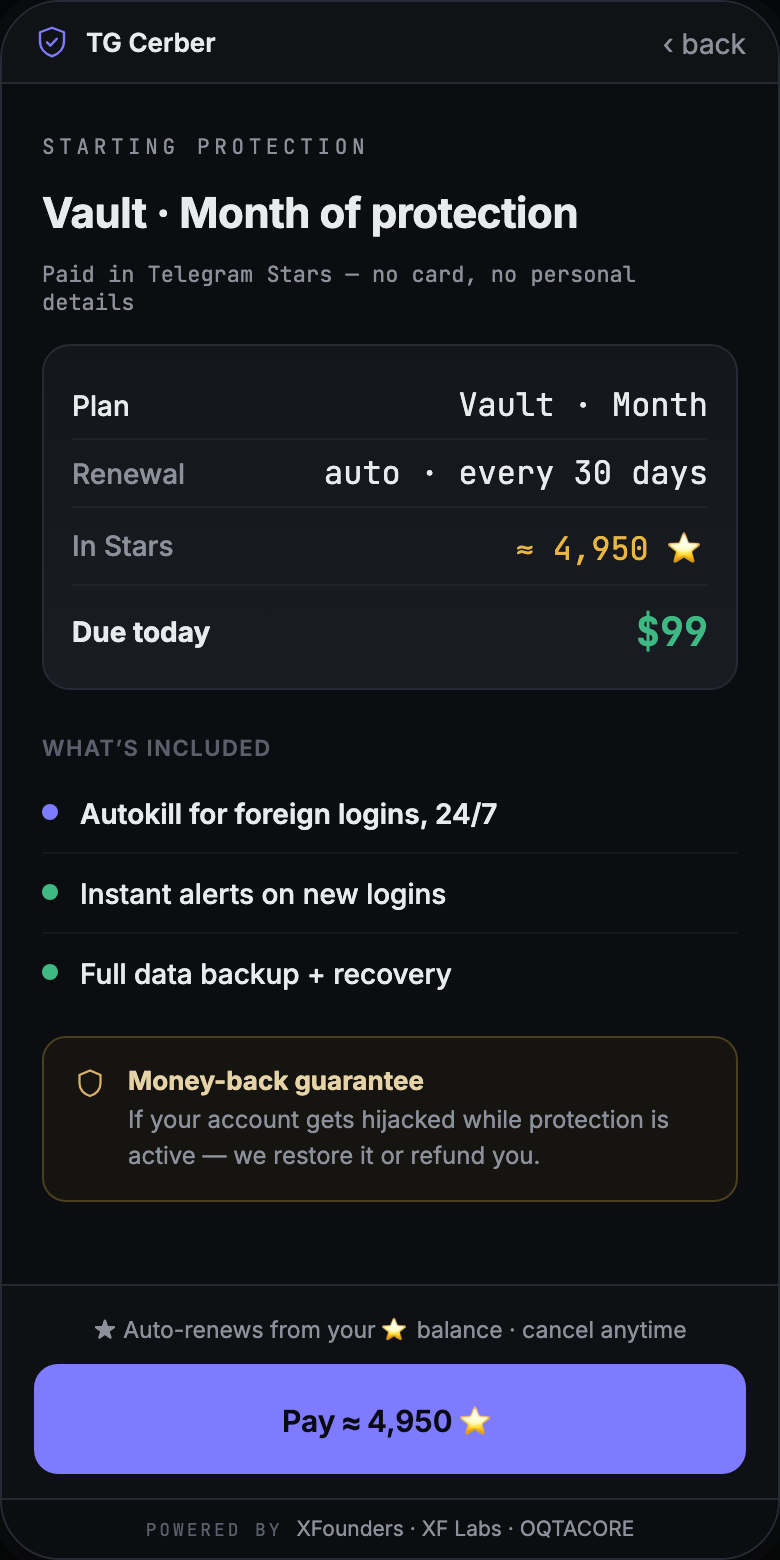 TG Cerber screen: setting up the monthly Vault subscription